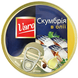 Скумбрія в олії Варо Varo 168/240g 48шт/ящ