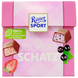 Цукерки Ріттер Спорт асорті йогуртів Ritter Spor joghurt 176g 4шт/ящ