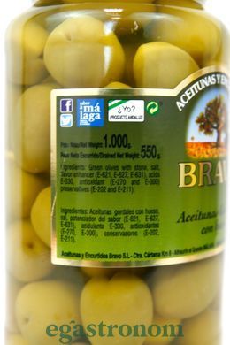 Оливки з кісточкою гіганти Браво Bravo 1000/550g 6шт/ящ