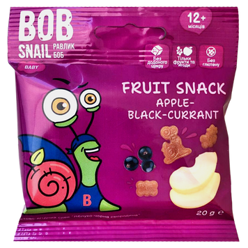 Цукерки у формі тваринок натуральні яблуко-смородина Равлик Боб Bob snail 20g 20шт/ящ