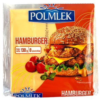 Сир тостовий бургер Полмлек Polmlek hamburger 130g 26шт/ящ