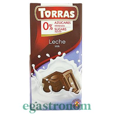 Шоколад молочный (без сахара) Торрас Torras leche milk 75g 48шт/ящ