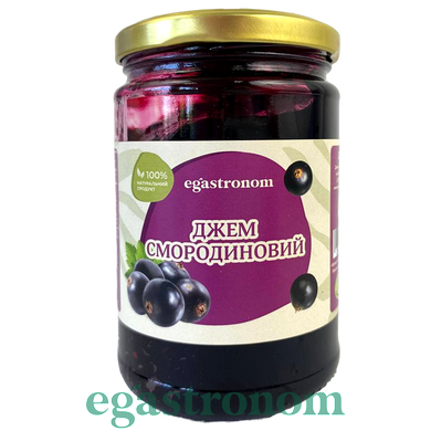 Джем смородина Єгастроном Egastronom 360g 20шт/ящ