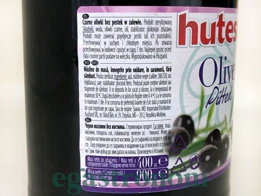 Маслини без кістки Хутеса Hutesa 900g 6шт/ящ