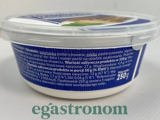 Крем-сир маскарпоне Делікате Delikate 250g 12шт/ящ