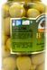 Оливки з кісточкою гіганти Браво Bravo 1000/550g 6шт/ящ