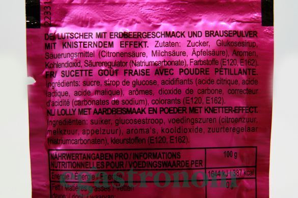 Льодяники на паличці полуниця Чупа чупс Chupa chups Crazy Dips strawberry 14g 24шт/пач
