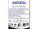 Сироп снікерс Лофт Loft snickers 700ml 9шт/ящ
