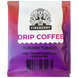 Кава бурунді у дріп пакетах Файнберрі Fineberry burundi 10g 10шт/уп 12уп/ящ