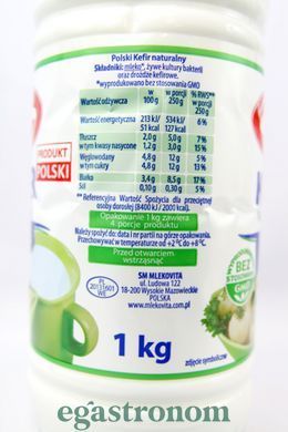 Кефір Млековіта Mlekovita kefir 1kg 12шт/ящ