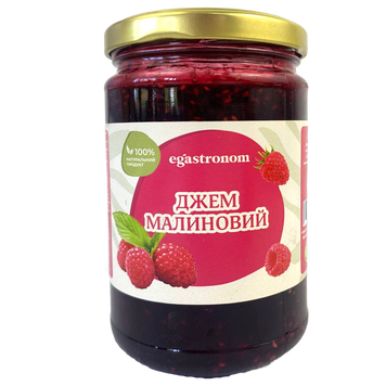 Джем малина Єгастроном Egastronom 360g 20шт/ящ