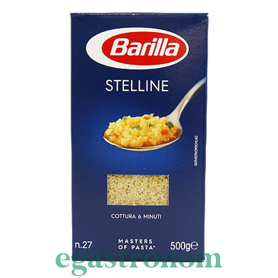 Макарони маленькі зірочки №27 Барілла Barilla Stelline 500g 16шт/ящ