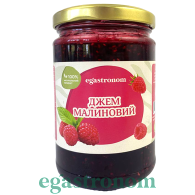 Джем малина Єгастроном Egastronom 360g 20шт/ящ