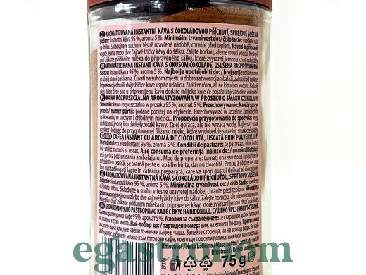 Кава розчинна зі смаком шоколаду Ле Кафе Le Cafe chocolate 75g 6шт/ящ