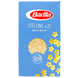 Макарони маленькі зірочки №27 Барілла Barilla Stelline 500g 16шт/ящ