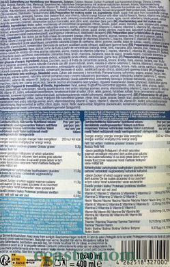 Морозиво-льодяник в асортименті Капрізон Capri-Sun 10*40g 24пач/ящ