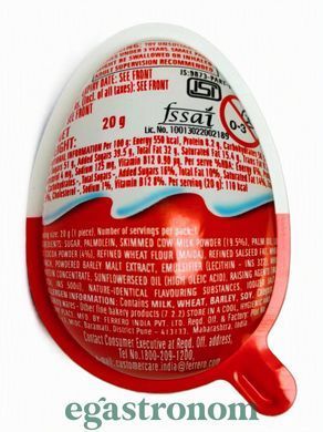 Шоколад з сюрпризом людина -павук Кіндер Джой Kinder Joy Spider Man 20g 24шт/пач 6пач/ящ