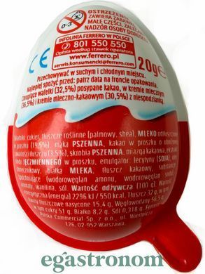 Шоколад Кіндер джой Ван Піс Kinder Joy One Piece 20g 36шт/ящ