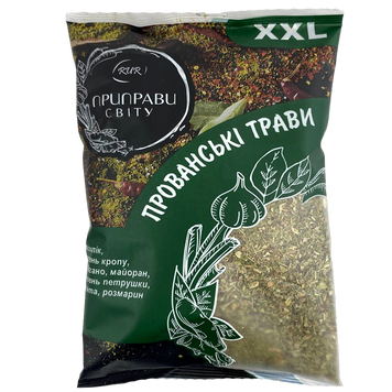 Приправа прованські трави Приправи Світу 100g 10шт/ящ