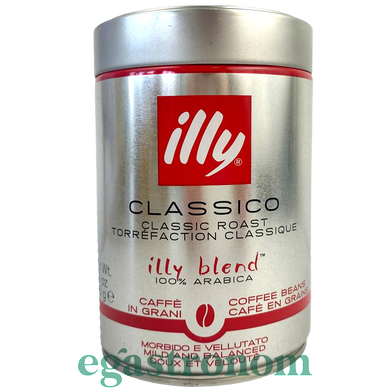 Кофе классический (зерно) Ильи Illy classico 250g 12шт/ящ