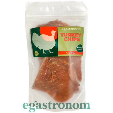 Чипсы из индюка острые Игастроном Egastronom turkey spicy 50g