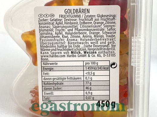 Желейки мишки Харибо Haribo goldenbaren 450g 10шт/ящ