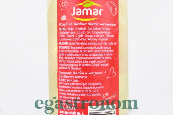 Оцет яблучний 6% Джамар Jamar 500ml 15шт/ящ