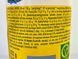 Майонез оригінал Хеллманс Hellmann's original 340g 12шт/ящ