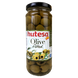 Оливки без кістки Хутеса Hutesa 350g 12шт/ящ