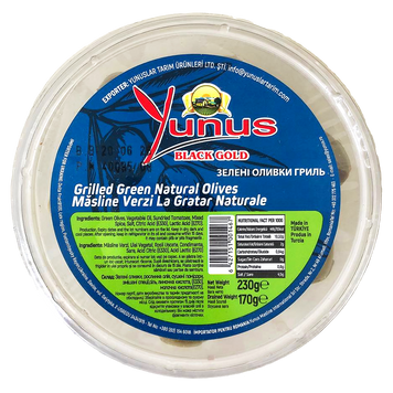 Оливки гриль Юнус Yunus black gold (пластик) 170/290g 18шт/ящ