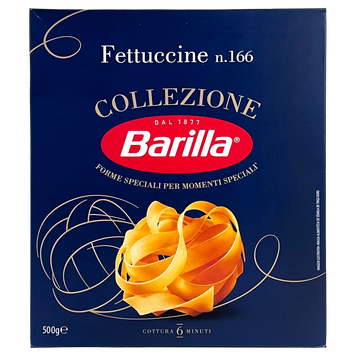 Макарони фетучіні Барілла Barilla Fettuccine 500g 12шт/ящ