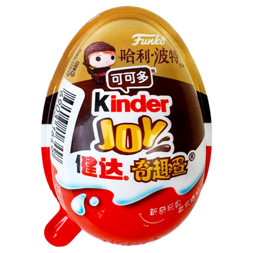 Шоколад Кіндер Джой Гаррі Поттер Kinder Joy Harry Potter 20g 24шт/ящ