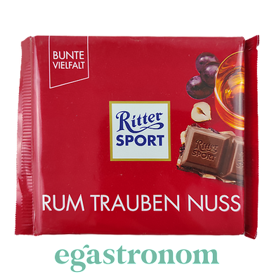 Шоколад Ріттер Спорт з ромом,родзинками,фундуком Ritter Sport rum raisins hazelnuts 100g 12шт/ящ