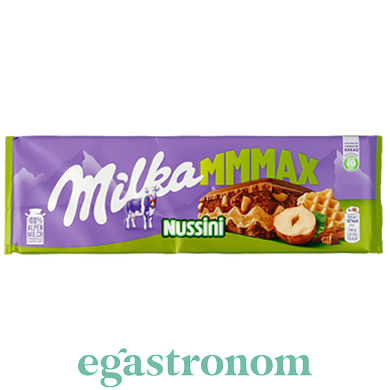 Шоколад Мілка вафля та фундук Milka mmMax nussini 270g 13шт/ящ