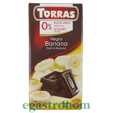 Шоколад черный с бананом (без сахара и глютена) Торрас Torras negro banana 75g 10шт/уп 40шт/ящ