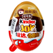 Шоколад Кіндер Джой Гаррі Поттер Kinder Joy Harry Potter 20g 24шт/ящ