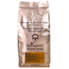 Кава (зерно) Мехмет Ефенді Mehmet Efendi 500g 12шт/ящ