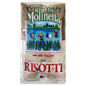 Рис для різотто Молінелла Molinella risotti 1kg 10шт/ящ