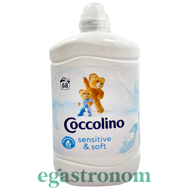 Ополаскиватель для стирки чувствительный Коколино Сoccolino sensitive pure 68p 1,7L 6шт/ящ