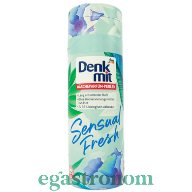 Ополіскувач для прання в гранулах свіжість Денк Міт Denk Mit sensual fresh 275g 6шт/ящ