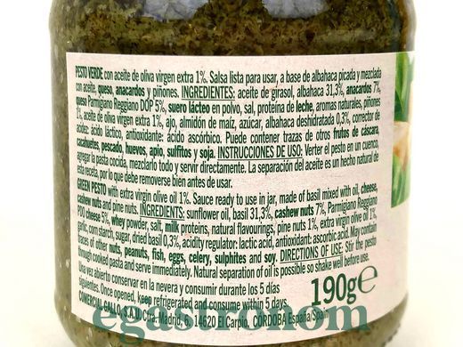 Соус песто Галло Gallo salsa pesto 190g 12шт/ящ
