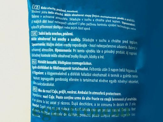 Горішки кеш'ю смажене не солоне Алесто Alesto 150g 20шт/ящ