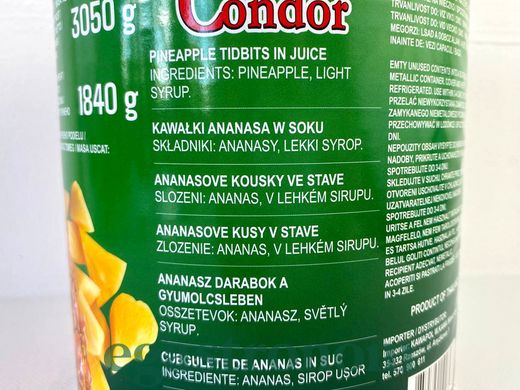 Ананас шматочками в легкому сиропі Кондор Condor 1840/3050g 6шт/ящ