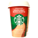 Холодна кава фундук мак'ято Старбакс Starbucks haselnut macchiato 220ml 10шт/ящ