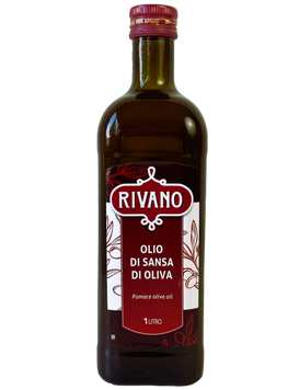 Оливкова олія другого віджиму Рівано Rivano pomace 1L 12шт/ящ