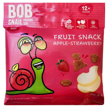 Цукерки у формі тваринок натуральні яблуко-полуниця Равлик Боб Bob snail 20g 20шт/ящ