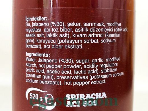 Соус Шрірача Тоссо Sriracha Tocco 520g 12шт/ящ