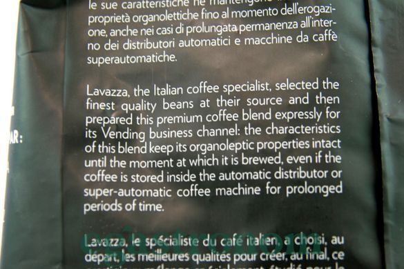 Кава густо форте (зерно) Лавацца Lavazza gusto forte 1kg 6шт/ящ