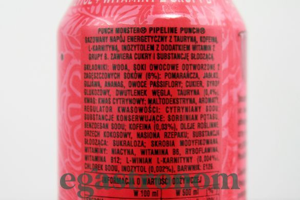 Енергетик пепеліне пунш Монстер Monster pipeline punch 500ml 12шт/ящ