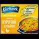 Приправа курячий бульйон (без глютену) Кухарик Kucharek 6*10g 60g 24шт/ящ